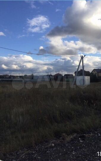 Участок 17 сот. (ИЖС)