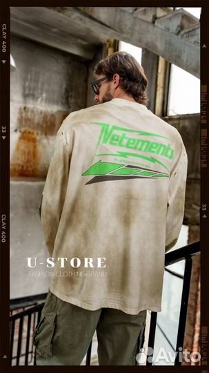 Лонгслив vetements Hi Speed 2013