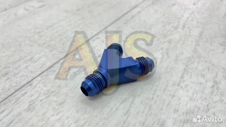 Тройник топливной системы AN6