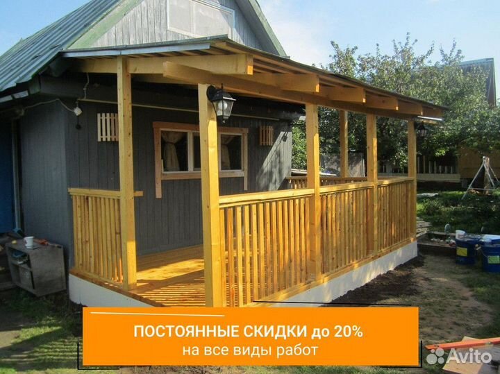 Беседка садовая для дачи