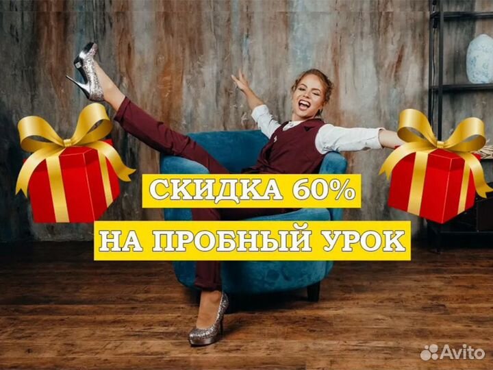 Уроки вокала онлайн