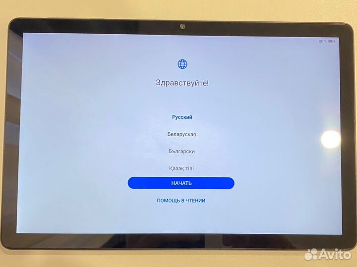 Планшет huawei matepad t 10s