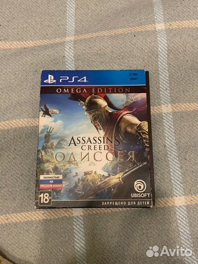 Assassins creed odyssey ps4