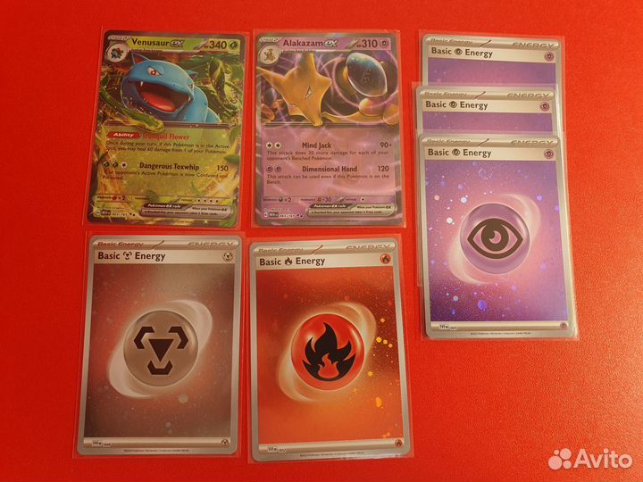 Pokemon tcg scarlet & violet 151