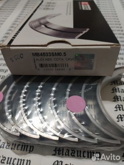 Комплект коренных вкладышей Audi размер 0.5