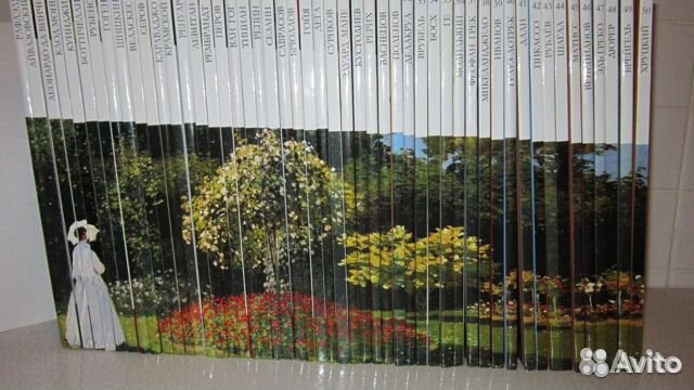 Книги серии 