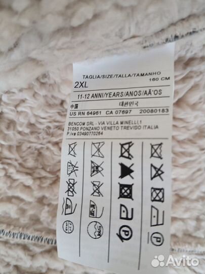 Sisley куртка для девочки 160