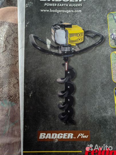 Мотоледобур-Jiffy