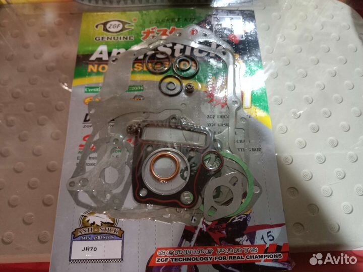 Прокладки двигателя на мопед 72сс