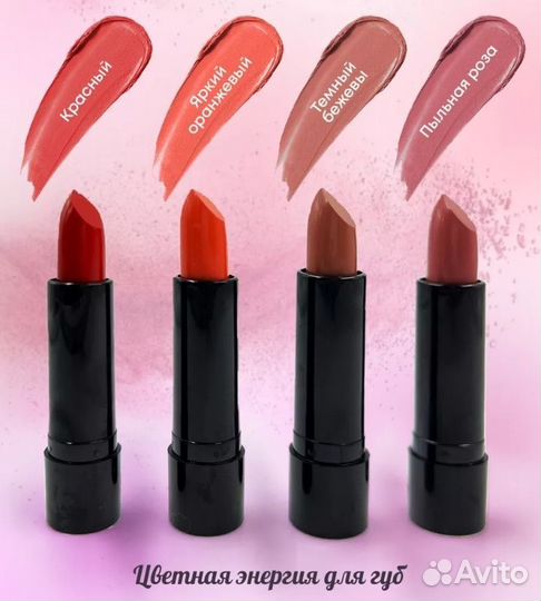 Бьюти чемодан кейс новый 25 предметов косметики