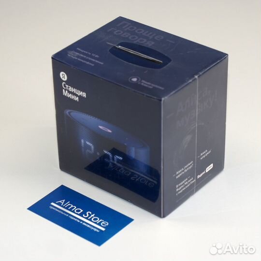 Умная колонка Яндекс.Станция Мини С часами Blue