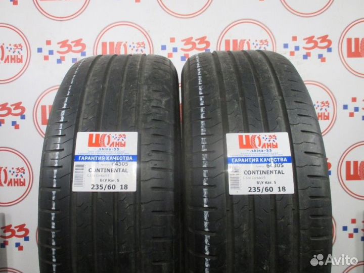 Continental ContiEcoContactEP 235/60 R18