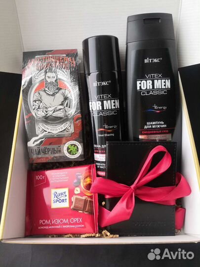 Подарок для мужчин