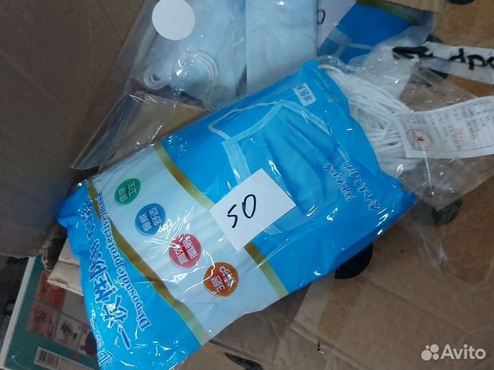 Маска медицинская