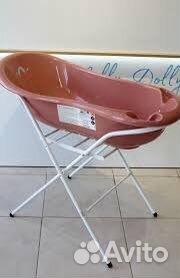 Подставка под ванну