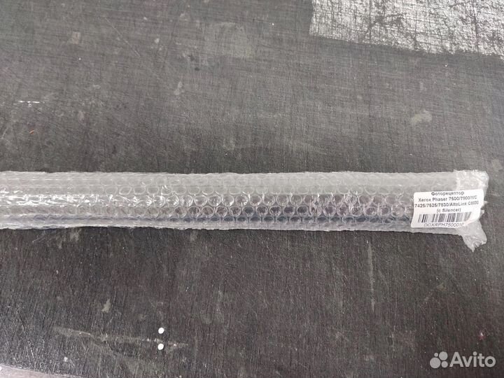 Фоторецептор Xerox 7500