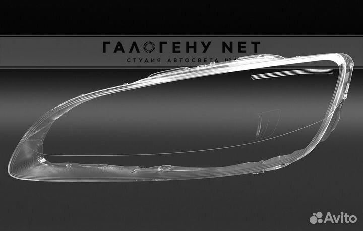 Стекло фары Volvo S60 2013-2019 левое