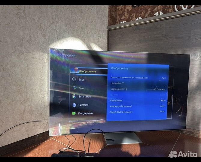 Samsung BD-H6500.player