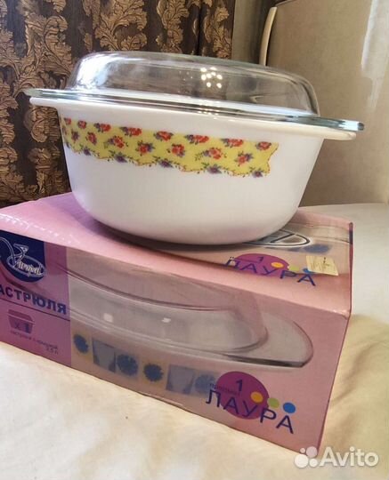 Кастрюля жаропрочная 2,5 литра