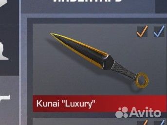 Продам нож в Standoff 2