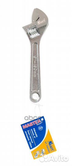 Ключ разводной 150 мм master kraft 646 KT 700585