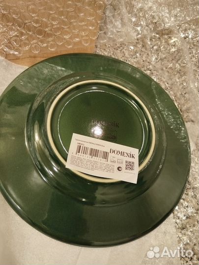 Тарелка керамическая emerald green domenik 22 см