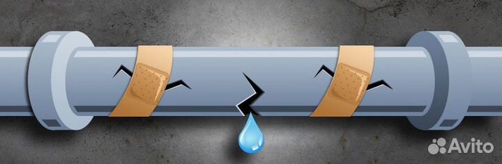 Бестраншейный ремонт канализации