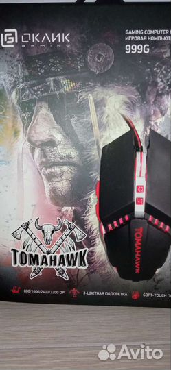 Игровая мышь новая с подсветкой