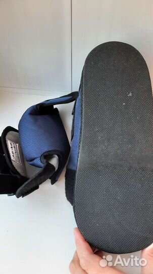 Ботинок барука