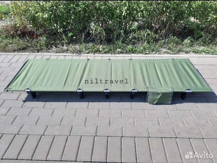 Раскладушка туристическая складная.Вес 2кг