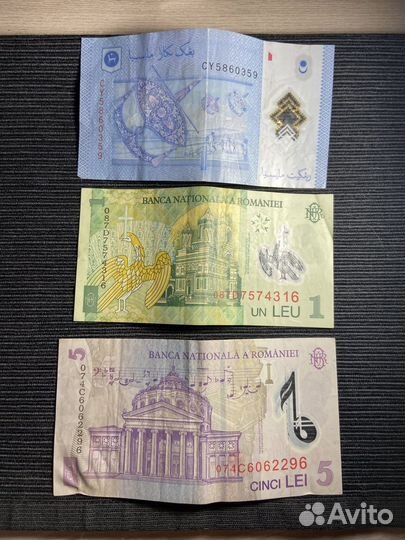 Иностранные банкноты