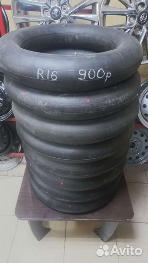 Aderenza ADZA2 6/5 R16