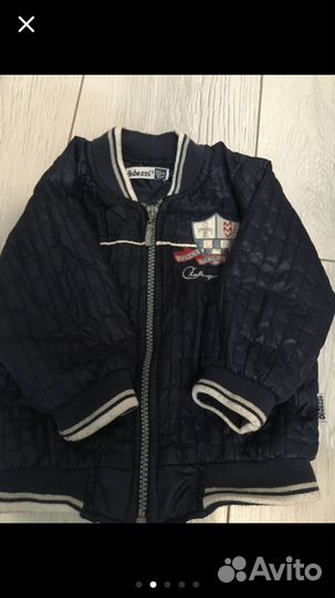 Вещи пакетом на мальчика