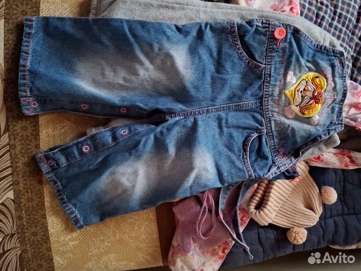 Детские вещи пакетом