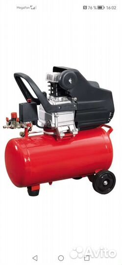 Плевмо пистолет