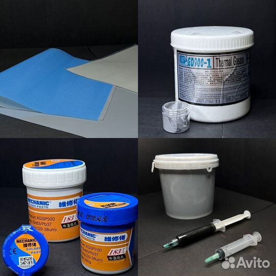 Термоклей шприц 10 мл