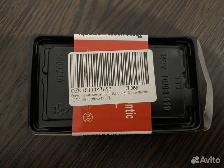 Оперативная память ddr3L 8 gb 1600