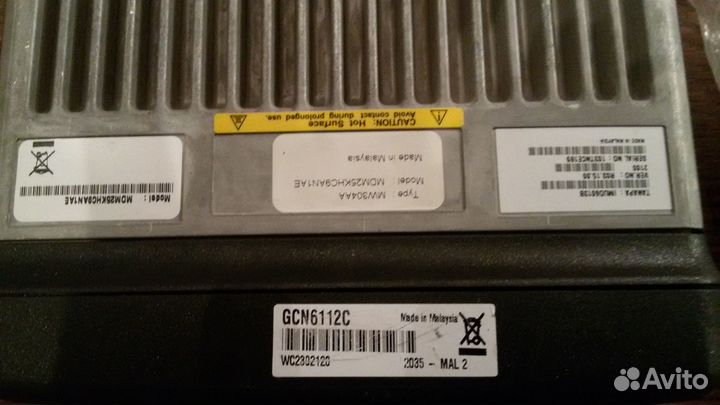 Рация Motorola GM340