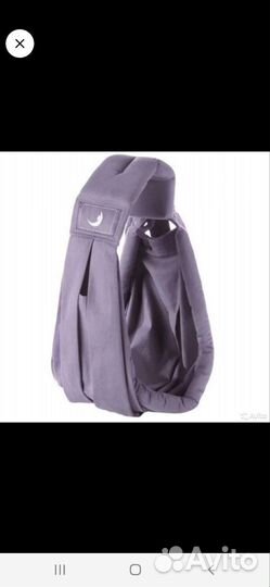 Сленг на застёжка