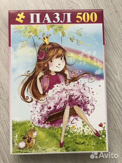 Пазлы 500 деталей