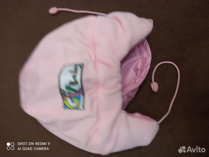 Шапка зимняя