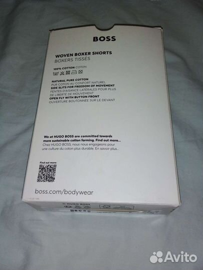 Трусы шорты мужские Boss оригинал