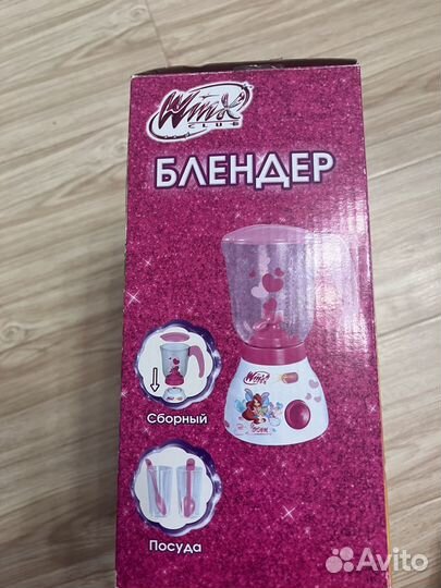 Блендер игрушечный winx