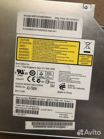 Оптический привод DVD для ноутбуков