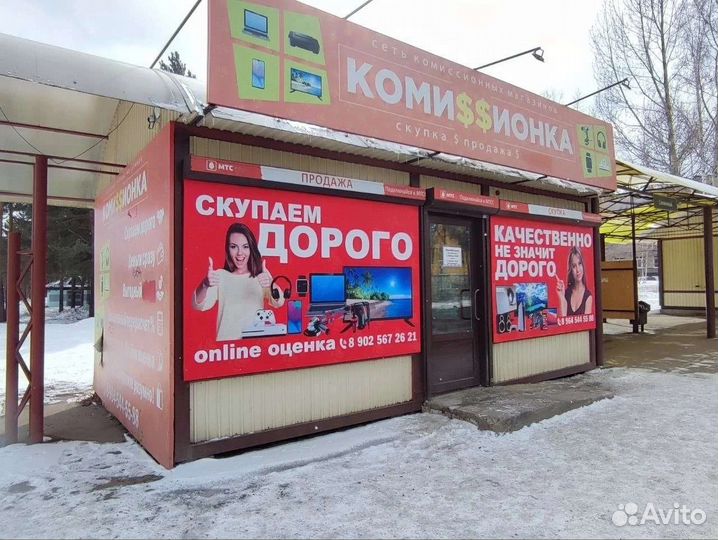 Монитор LG Flatron 22EA63T-PB 22