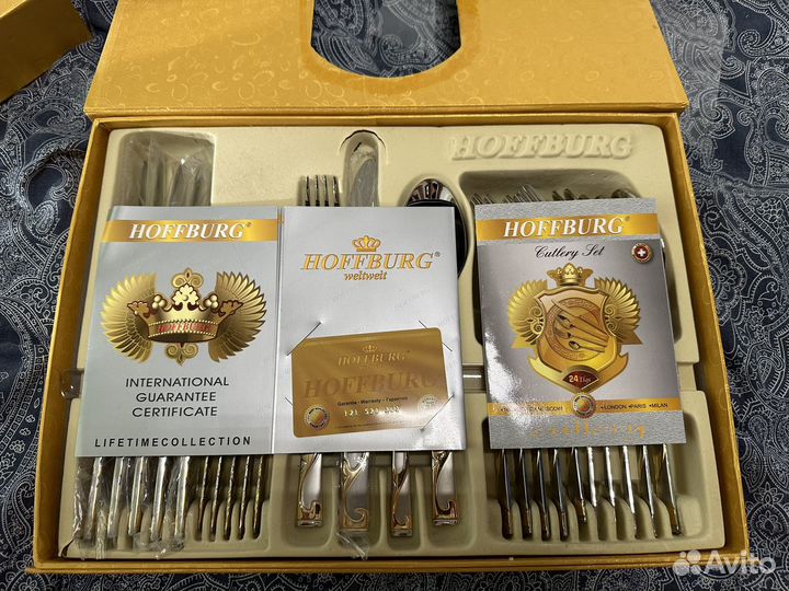 Набор столовых приборов hoffburg