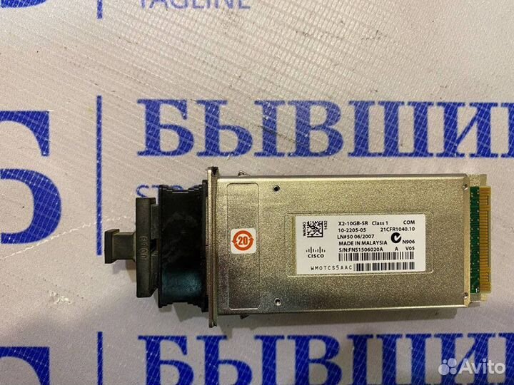 SFP модуль Cisco X2-10GB-SR
