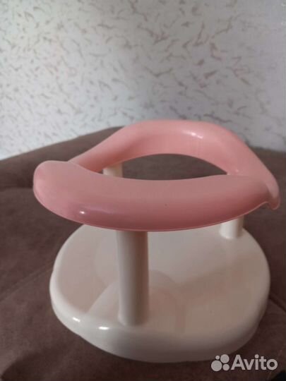 Детское сиденье для купания