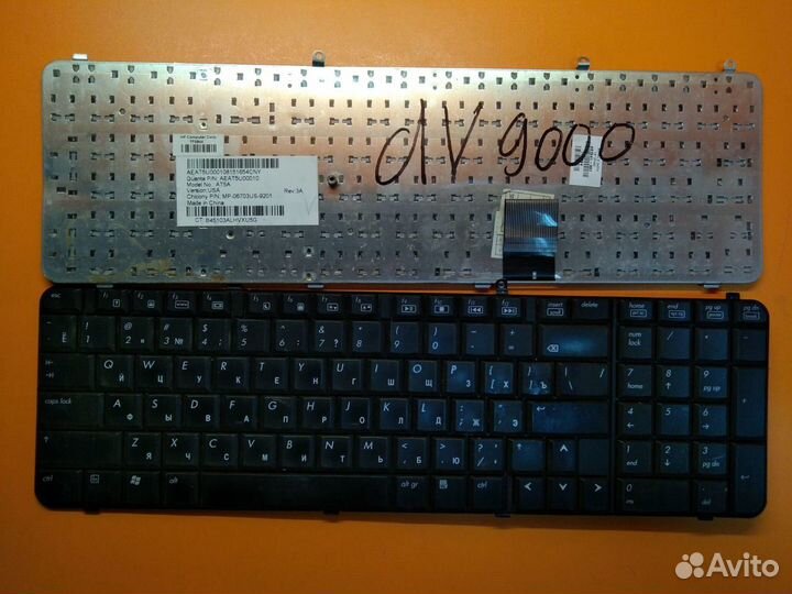 Б/У Клавиатура для ноутбука HP