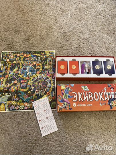 Экивоки настольная игра